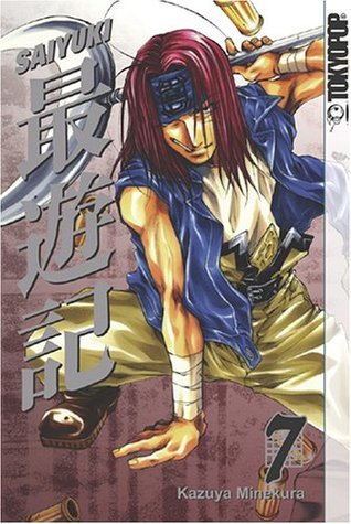 Saiyuki GN Vol 07