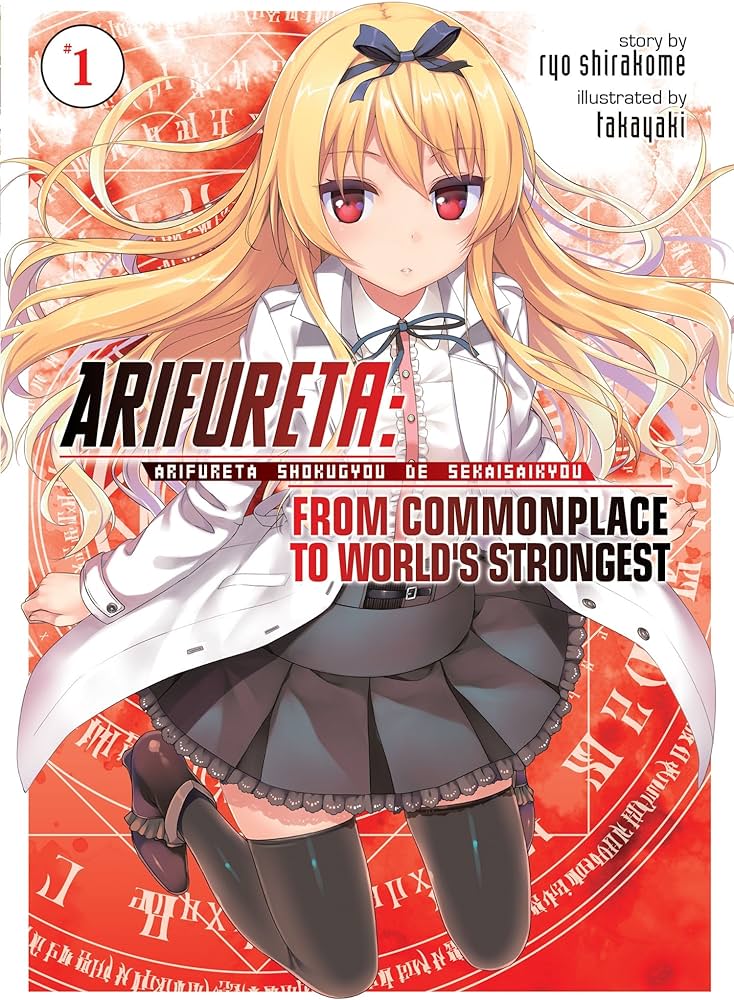 Arifureta From Commonplace Light Novel Vol 01