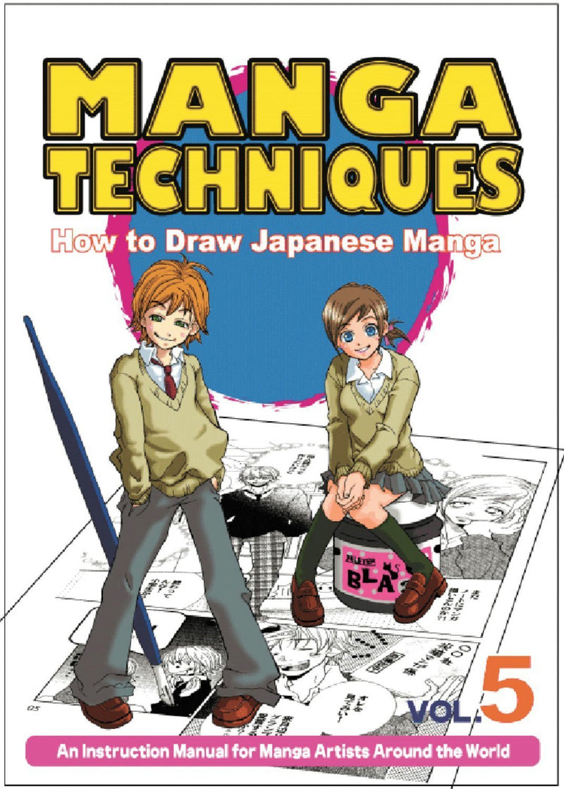 Manga Techniques Vol 5 How to Draw Japanese Manga