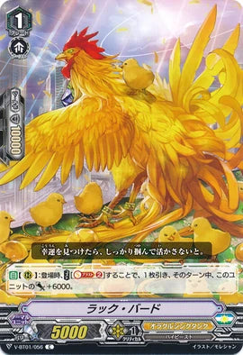 Luck Bird - V-BT01/056EN - C