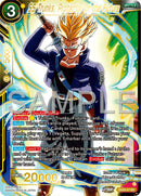 SS Trunks, Protector of the Future (EX25-27) [Premium Anniversary Box 2025]