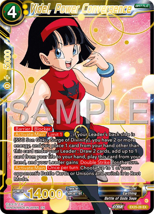 Videl, Power Convergence (EX25-28) [Premium Anniversary Box 2025]
