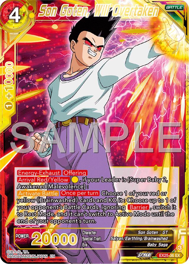 Son Goten, Will Overtaken (EX25-36) [Premium Anniversary Box 2025]