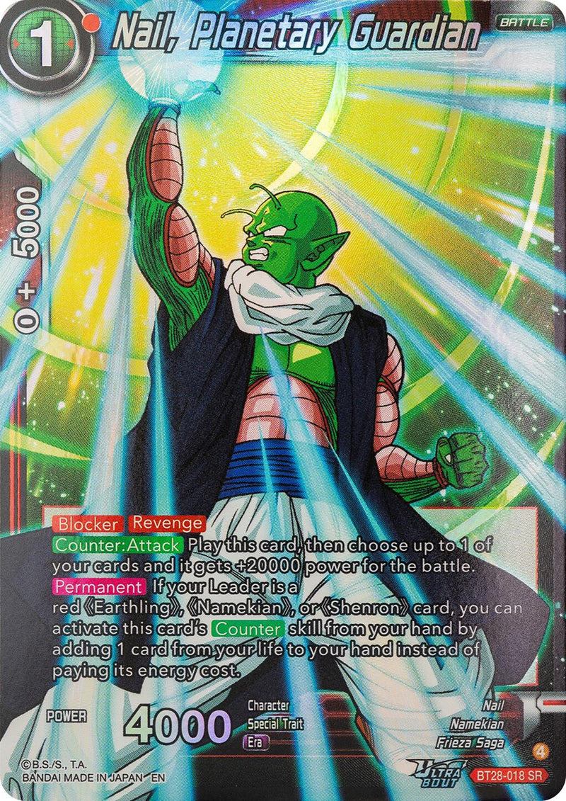 Nail, Planetary Guardian (BT28-018) [Prismatic Clash]