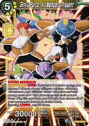 Ginyo Force, All Members Present (BT29-060) [Fearsome Rivals]
