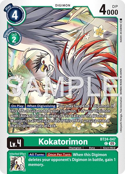 Kokatorimon [BT24-047] [Time Stranger]