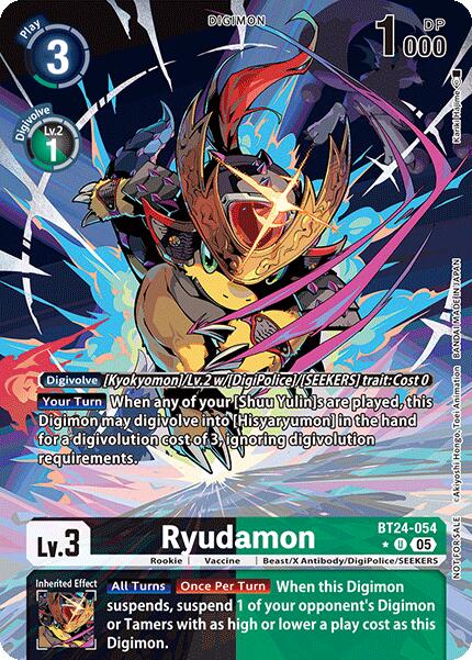Ryudamon [BT24-054] (Box Topper) [Time Stranger]