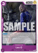 Lao.G [The Azure Sea's Seven]