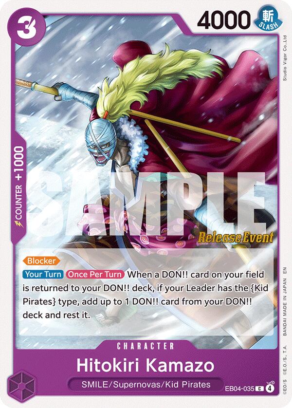 Hitokiri Kamazo [The Azure Sea's Seven Release Event Cards]