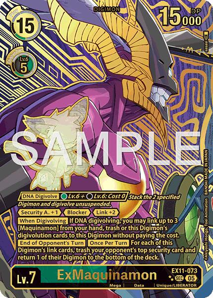 ExMaquinamon [EX11-073] (Rare Pull) [Dawn of Liberator]