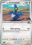 Hop's Cramorant (177/217) [Mega Evolution: Ascended Heroes]