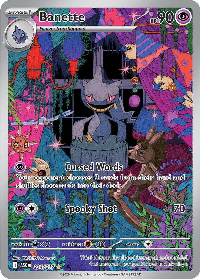 Banette (234/217) [Mega Evolution: Ascended Heroes]