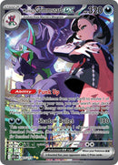 Marnie's Grimmsnarl ex (287/217) [Mega Evolution: Ascended Heroes]