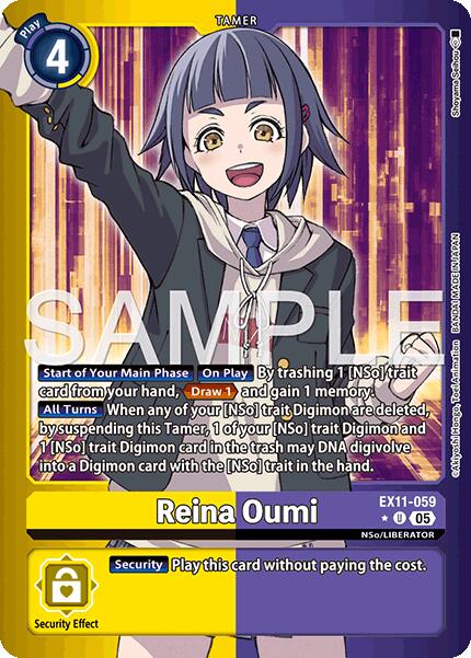 Reina Oumi [EX11-059] (Limited Foil) [Dawn of Liberator]