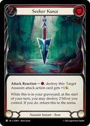 Seeker Kunai (Red) [GEM111] (GEM Pack 4)  Cold Foil
