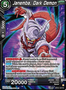 Janemba, Dark Demon (BT31-107) [Impact Beyond Dimensions]