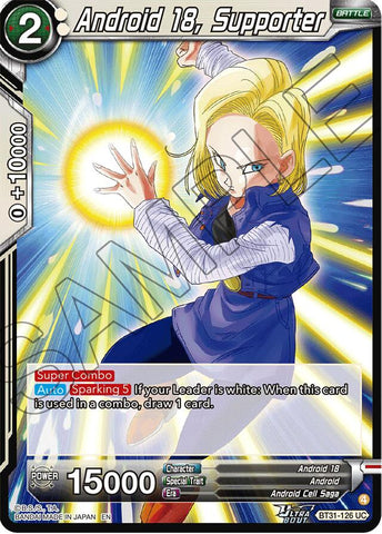 Android 18, Supporter (BT31-126) [Impact Beyond Dimensions]