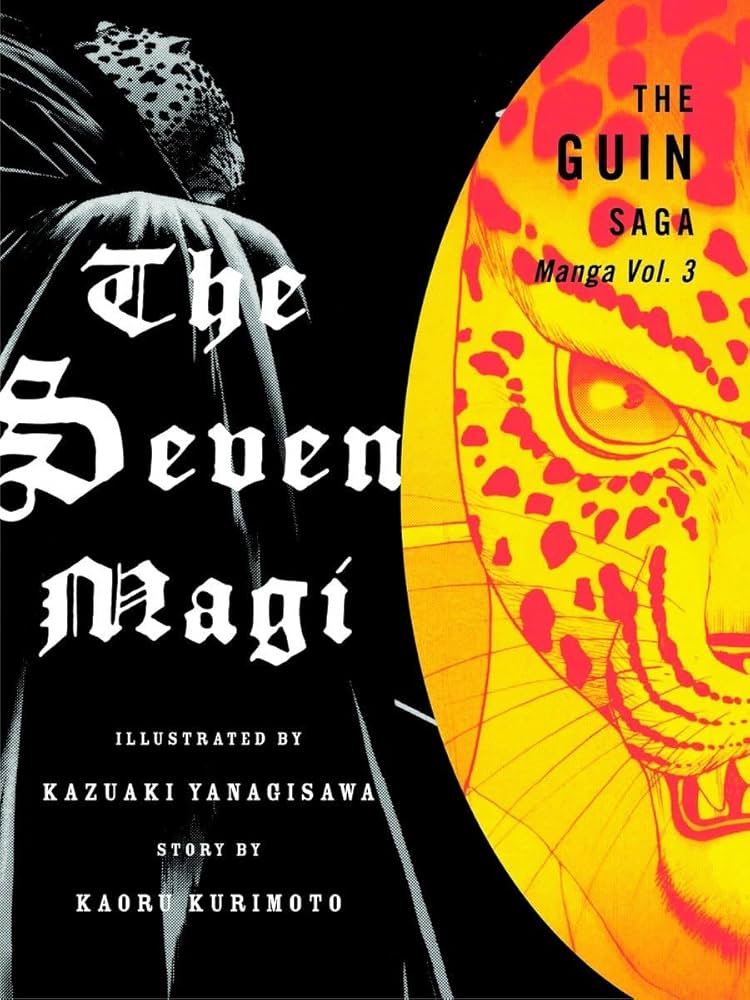 The Guin Saga Manga Vol 3: The Seven Magi