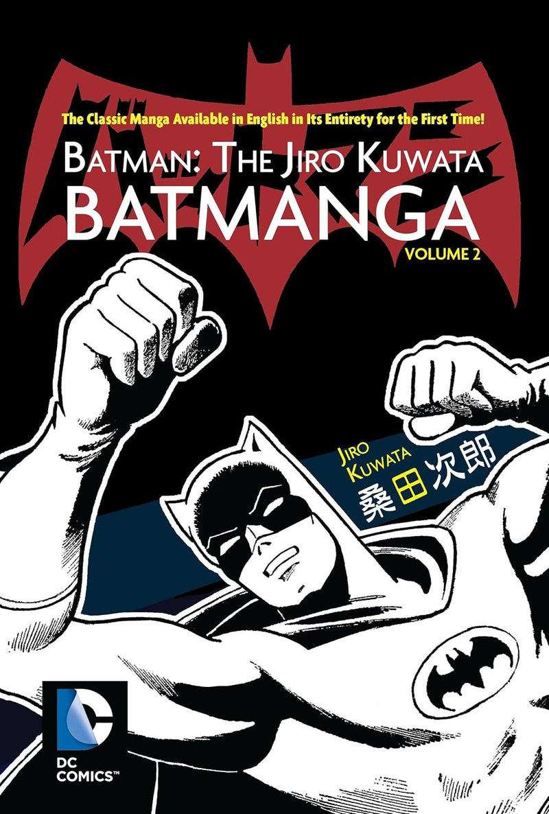 Batman: The Jiro Kuwata Batmanga TP Vol 02