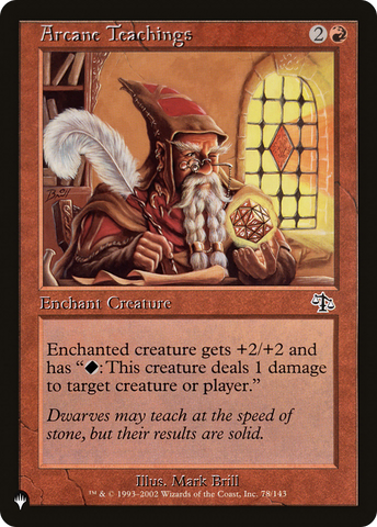 Arcane Teachings (Misprint) [The List]