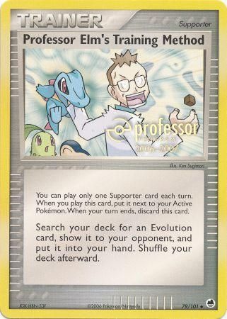 Professor Elms Training Method (79/101) (2006 2007) [Professor Program Promos]
