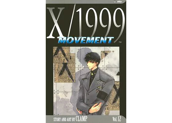 X/1999 GN Vol 12