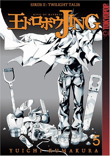 Jing: King of Bandits - Twilight Tales GN Vol 05 (used)