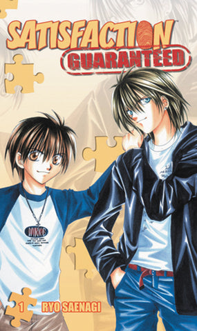 Satisfaction Guaranteed GN Vol 01