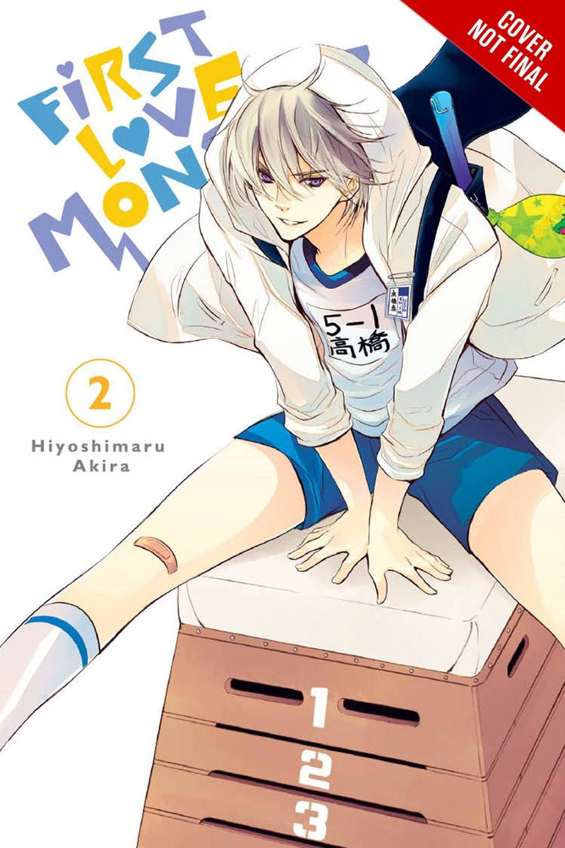 First Love Monster GN Vol 02