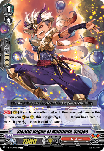 Seath Rogue of Multitude, Sanjee - V-BT06/058EN - C