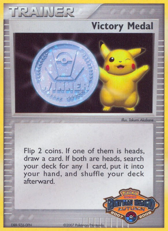 Victory Medal (2007-2008) (Battle Road Autumn) [League & Championship Cards]