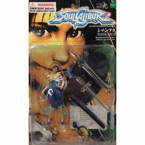 Vintage 1999 Soul Calibur Xainghua Figure