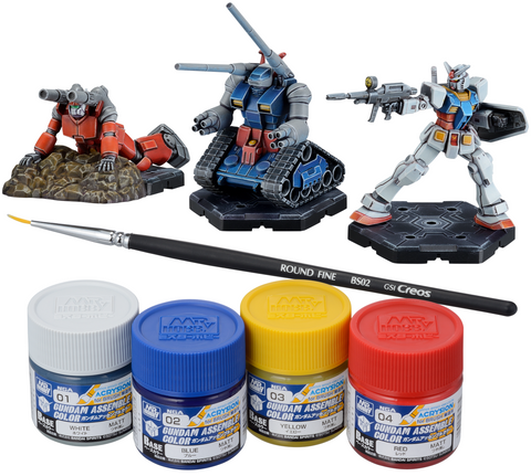 Gundam Assemble - PA01 - Paint Pack 01