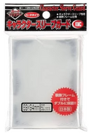 KMC "Character Guard" Sleeves - Silver