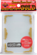 KMC "Character Guard" Sleeves - Gold