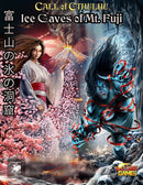 Call of Cthulhu: Ice Caves of Mt. Fuji