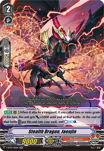 Stealth Dragon, Jaenjin - V-BT07/021EN - RR