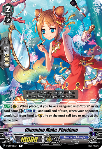 Charming Make, Piaoliang - V-EB11/025EN - R