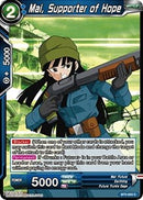 Mai, Supporter of Hope [BT2-050]