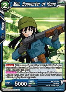 Mai, Supporter of Hope [BT2-050]