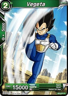 Vegeta [BT2-077]