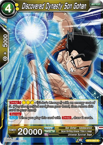 Discovered Dynasty Son Gohan [BT4-083]