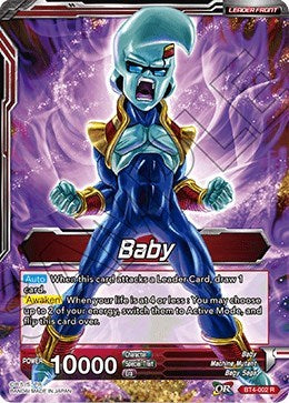 Baby // Rampaging Great Ape Baby [BT4-002]