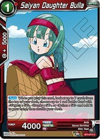Saiyan Daughter Bulla [BT4-014]