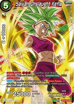 Saiyan Onslaught Kefla [BT4-019]