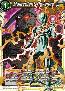 Malevolent Revenge [EX06-28]
