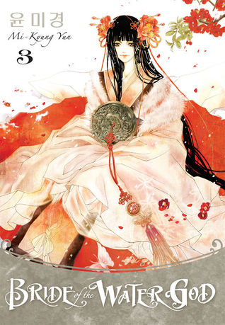 Bride Of The Water God GN Vol 03