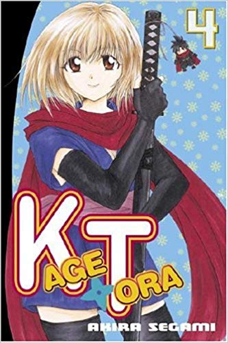 Kagetora GN Vol 04