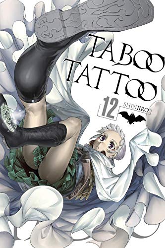 Taboo Tattoo GN Vol 12