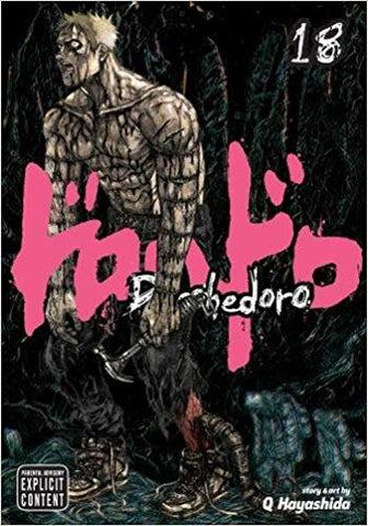 Dorohedoro GN Vol 18